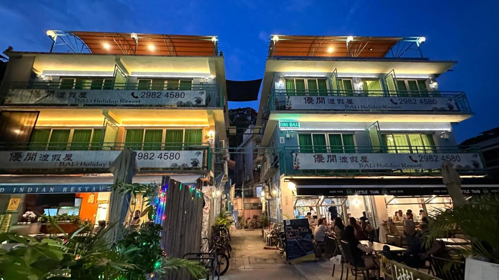Bali Holiday Resort Hongkong Exterior foto